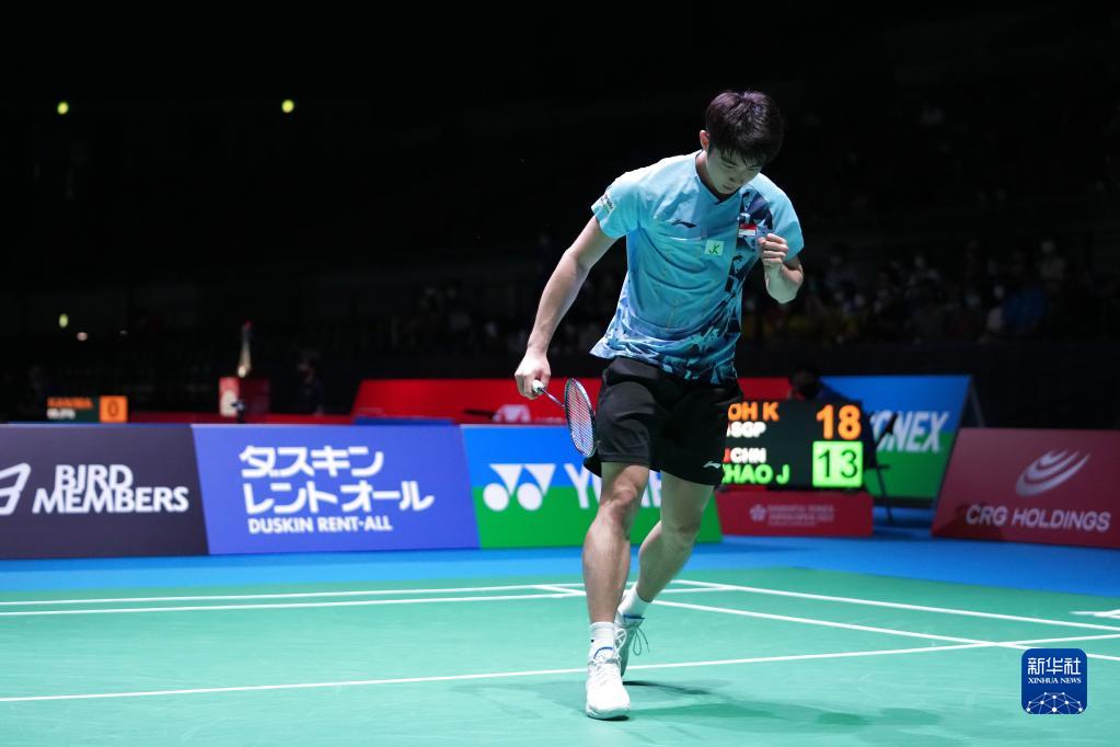 上的进一步 上的进一步