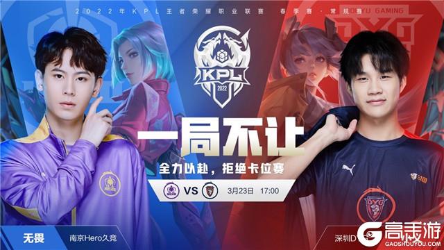 等待他们的 等待他们的