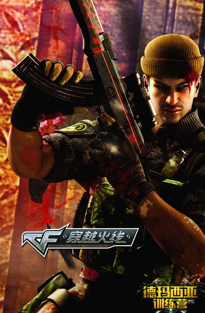 可复制的证 可复制的证