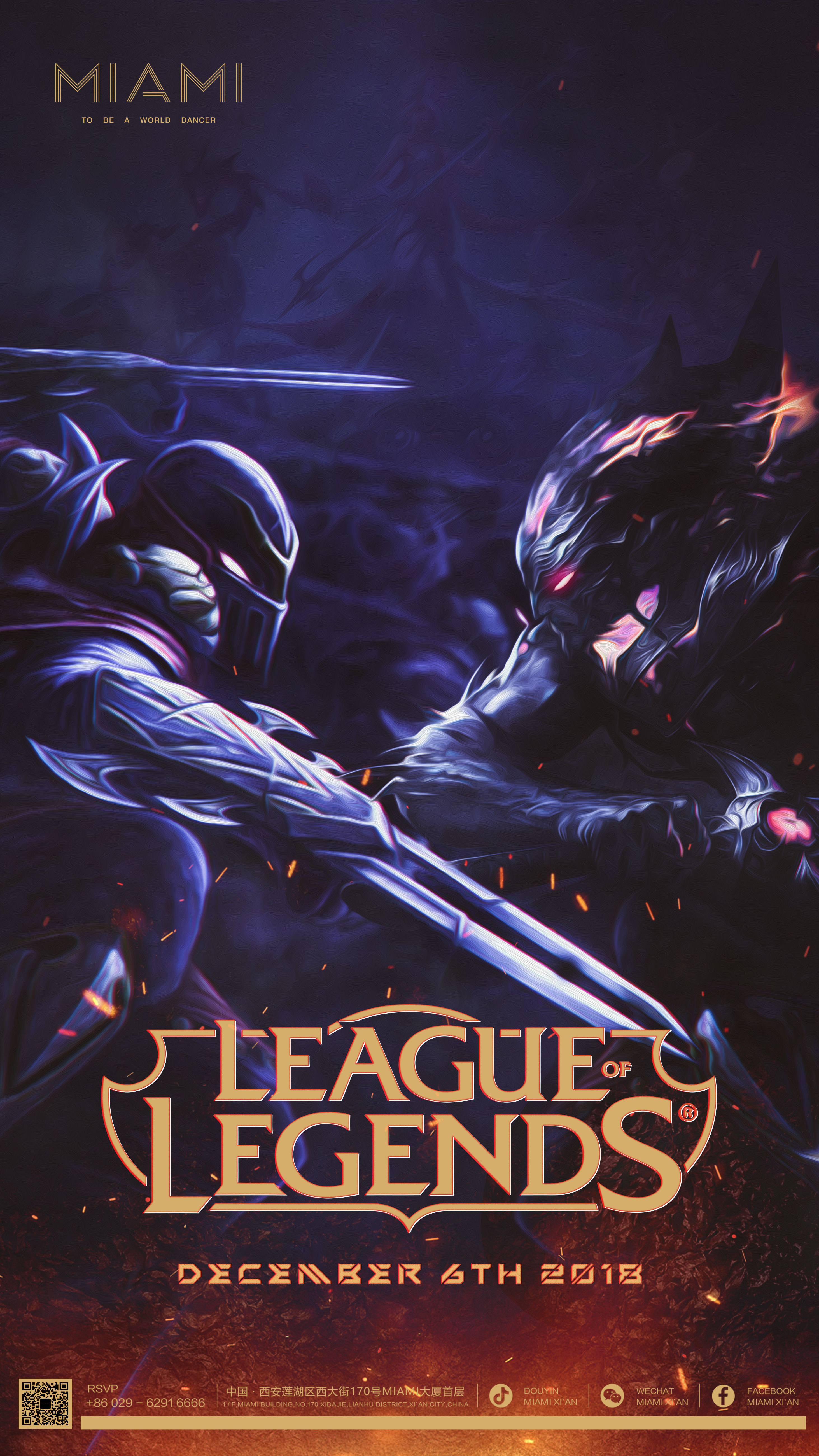 压力与荣誉 压力与荣誉